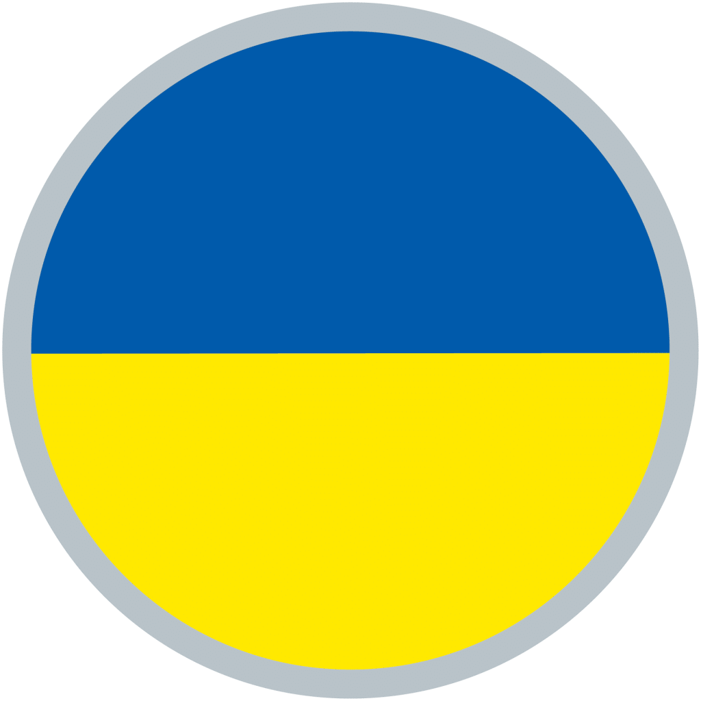 Ukraine ee2020